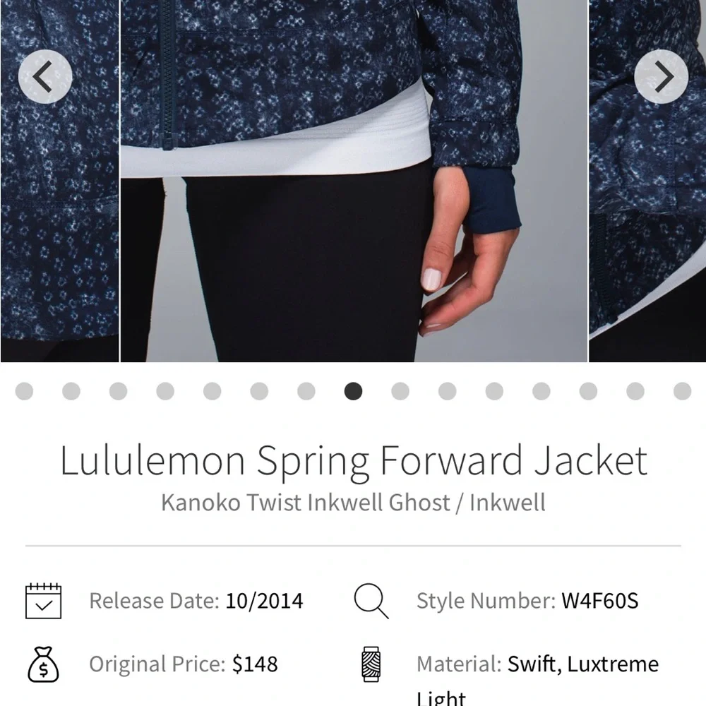 Lululemon Spring Forward Jacket Inkwell 4 - Picture 3 of 8
